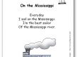 On the Mississippi Song Lyrics